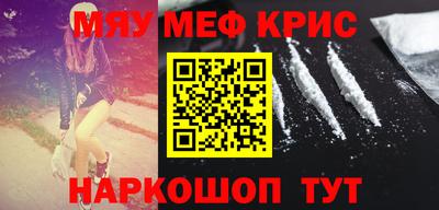 скорость mdpv Малгобек