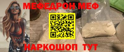 марки lsd Малоярославец