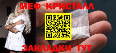 марки lsd Малоярославец