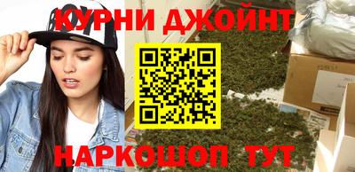 мдма Вязьма