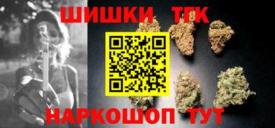 скорость mdpv Малгобек