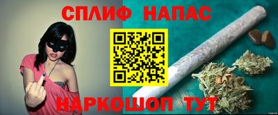 скорость mdpv Малгобек
