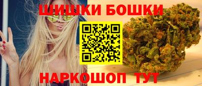 скорость mdpv Малгобек