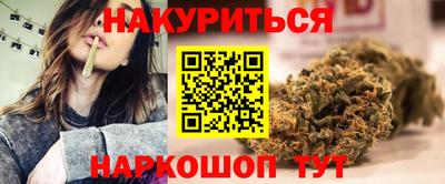 скорость mdpv Малгобек