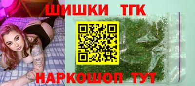 скорость mdpv Малгобек