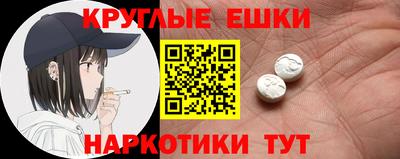 скорость mdpv Малгобек