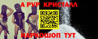 марки lsd Малоярославец