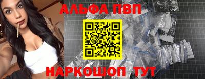 марки lsd Малоярославец