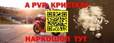 марки lsd Малоярославец