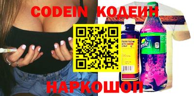 скорость mdpv Малгобек