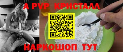 марки lsd Малоярославец