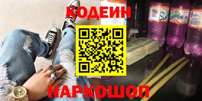 скорость mdpv Малгобек