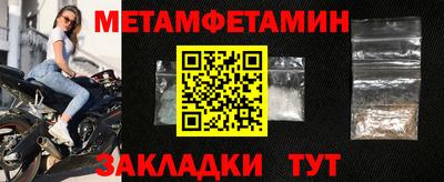 марки lsd Малоярославец