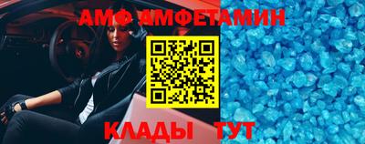марки lsd Малоярославец