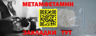 скорость mdpv Малгобек