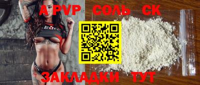 марки lsd Малоярославец