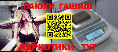 скорость mdpv Малгобек