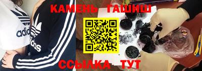 скорость mdpv Малгобек