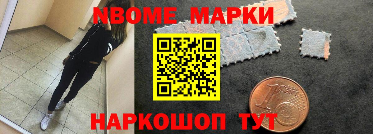 ссылка на мегу маркетплейс  LSD-25 экстази кислота  Вход с VPN  Лсд 25 экстази ecstasy  Всеволожск 